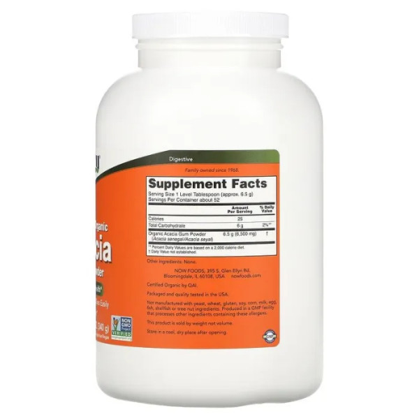 Волокна акации, Acacia Fiber, Now Foods, органик, порошок, 340 гр