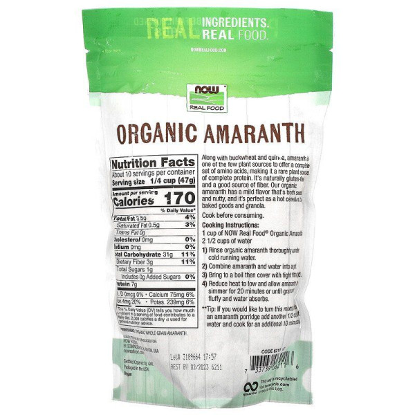 Зерно амаранту незбиране, Amaranth Whole Grain, Now Foods, органік, 454 г