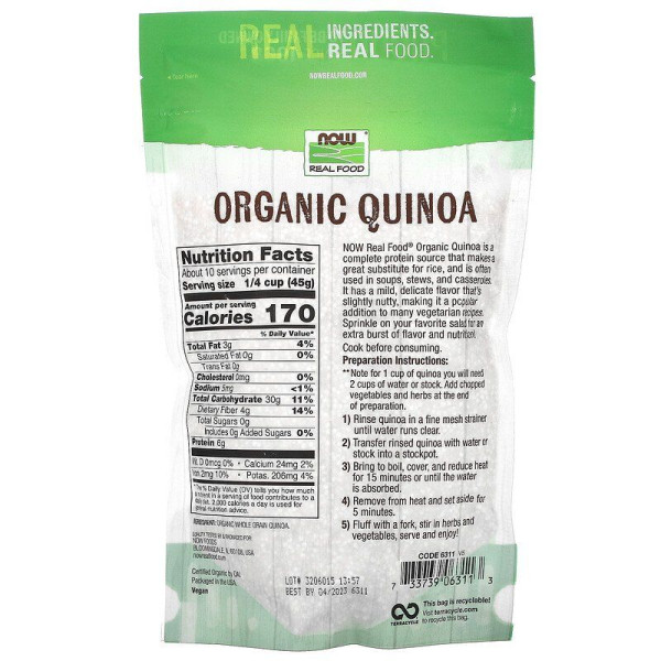 Кіноа органічна, Organic Quinoa, NOW Foods, Real Food, органік, незбиране зерно, 454 г