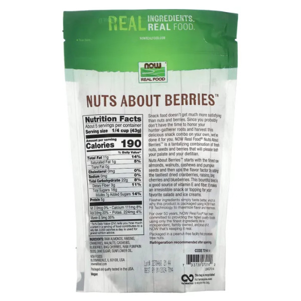 Горіхи з ягодами, Nuts About Berries, NOW Foods, Real Food, 227 г