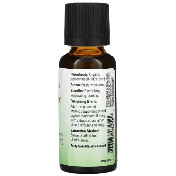 Масло м'яти перцевої, Peppermint, Now Foods, Essential Oils, органік, 30 мл
