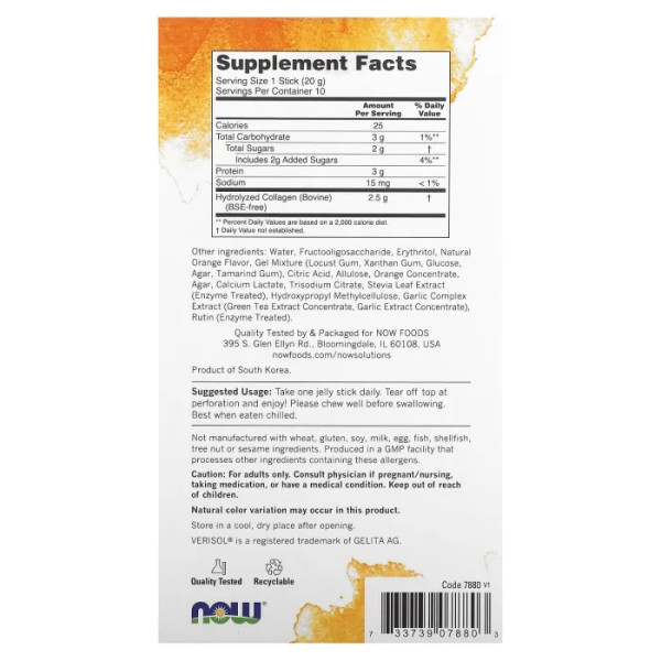 Колаген, Collagen Jelly Beauty, NOW Foods, Solutions, комплекс краси, солодкий апельсин, 10 желейних стиків по 20 г