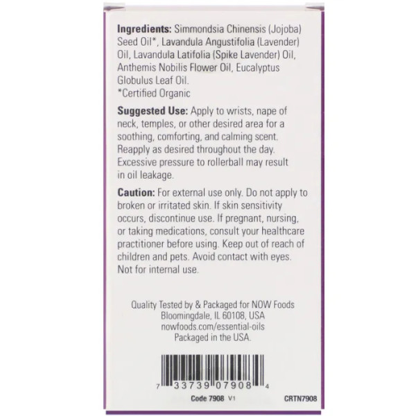 Олії від головного болю, кульковий аплікатор, Head Relief Roll-On, Now Foods, Essential Oils, ефірні, заспокійливий засіб, 10 мл