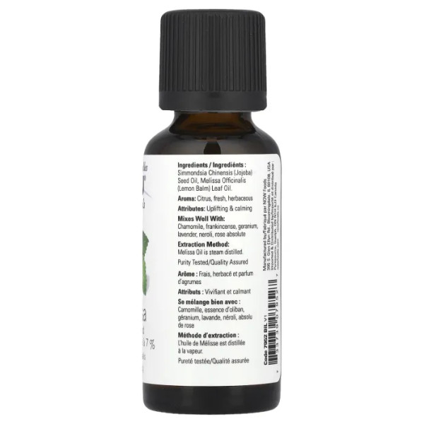 Ефірна олія меліси, Essential Oils, Melissa, NOW Foods, 30 мл