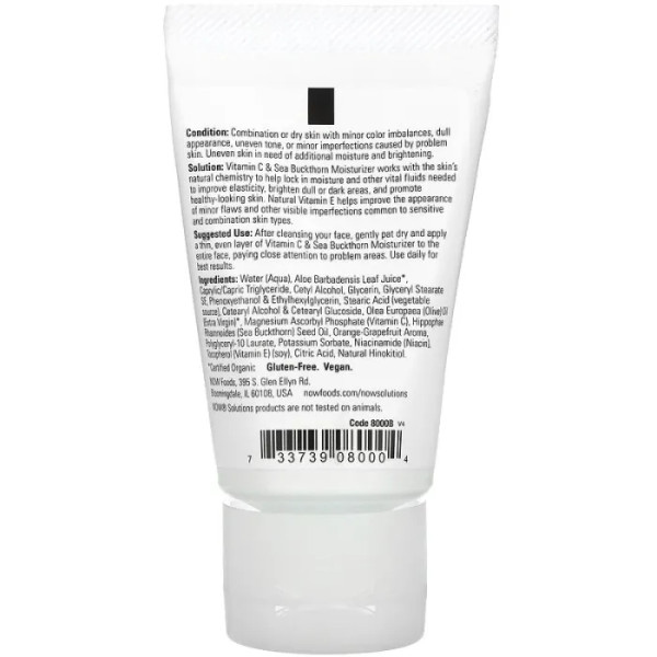 Увлажняющее средство с витамином С и облепихой, Vitamin C & Sea Buckthorn Moisturizer, Now Foods, Solutions, 59 мл