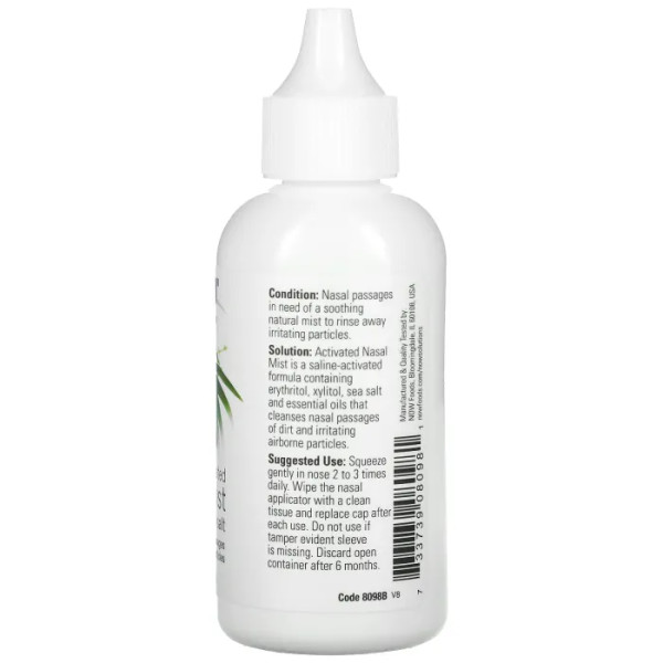 Спрей назальный, Nasal Spray, Now Foods, Solutions, активированный, 59 мл