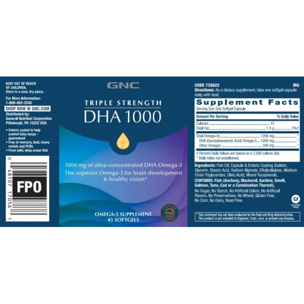Докозагексаєнова кислота (ДГК), Triple Strength DHA, GNC, 1000 мг, 45 гелевих капсул