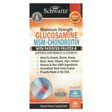 Глюкозамин МСМ и хондроитин, Glucosamine MSM + Chondroitin with Patented Fruitex-B BioSchwartz, с комплексом Fruitex-B, 90 капсул