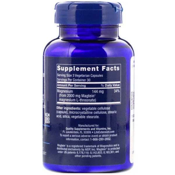 Магній (Neuro-Mag), Life Extension, 90 капсул