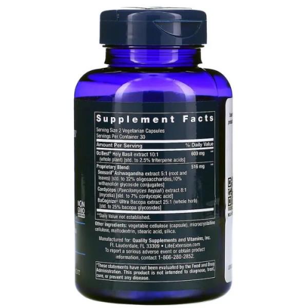 Підтримка наднирників, Adrenal Energy Formula, Life Extension, 60 кап.