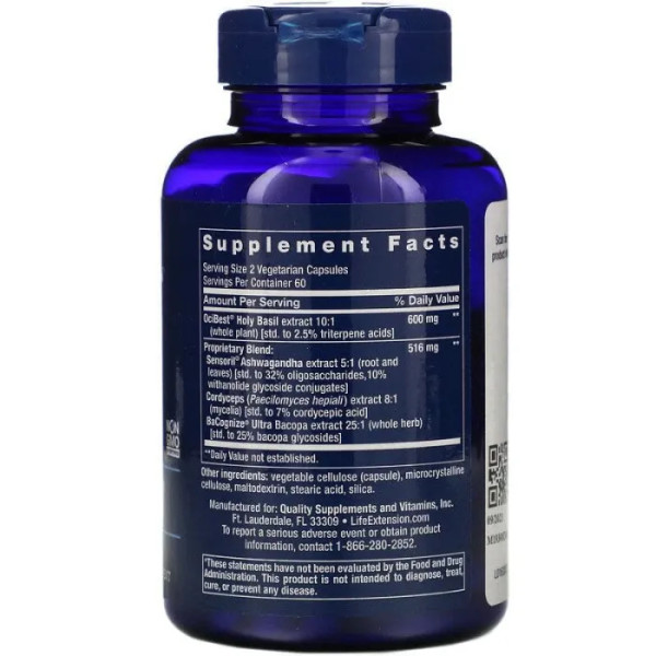 Підтримка наднирників, Adrenal Energy Formula, Life Extension, 120 кап.