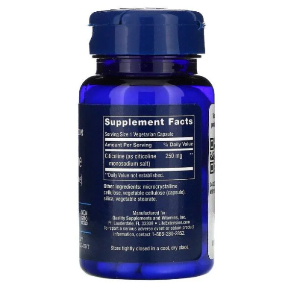 Когніцин цитиколін, CDP-холін, Cognizin, CDP-Choline, Life Extension, 250 мг, 60 капсул
