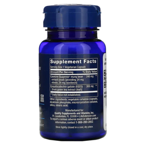 Імунітет (боби мунг і зелений чай), Cytokine with EGCG, Life Extension, 30 капсул