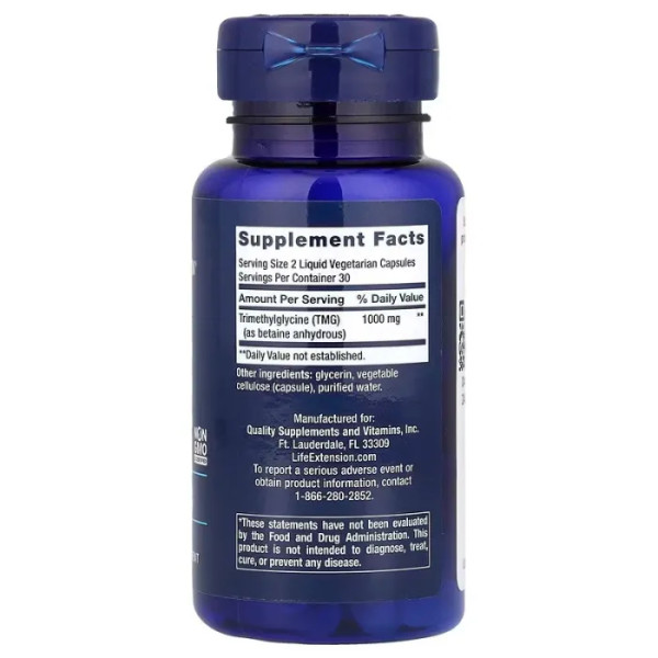 Триметилгліцин, TMG, Life Extension, 1000 мг, 60 рідких вегетаріанських капсул (500 мг у капсулі)