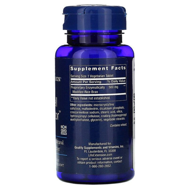 Імуномодулятор (НК активатор), NK Cell Activator, Life Extension, 30 таб.