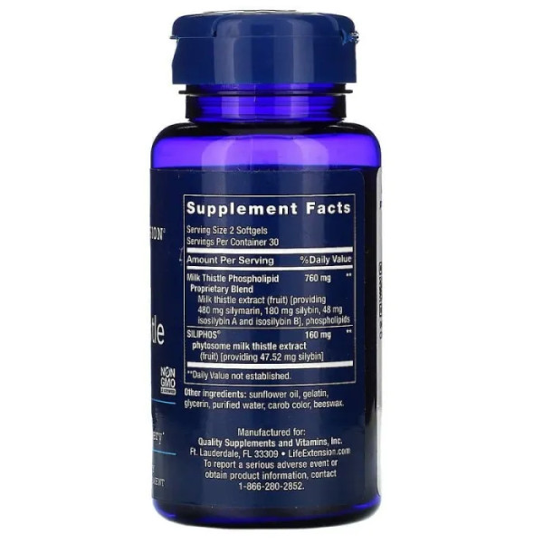 Расторопша, Milk Thistle, Life Extension, 60 гелевых кап.