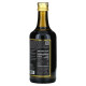 Оливкова олія першого віджиму, Extra Virgin Olive Oil, Life Extension, 500 мл