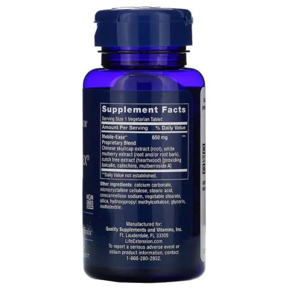 Зміцнення суглобів, ArthroMax Elite, Life Extension, трав'яна формула, 30 таблеток