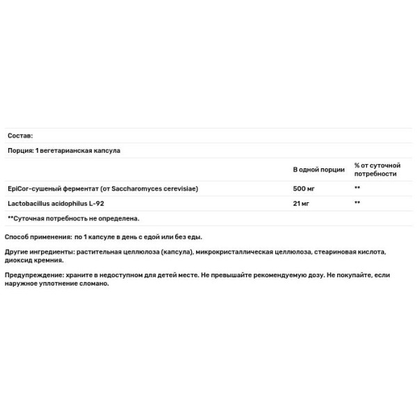 Пробіотик при сезонної алергії, Florassist Nasal, Life Extension, 30 вегетаріанських капсул