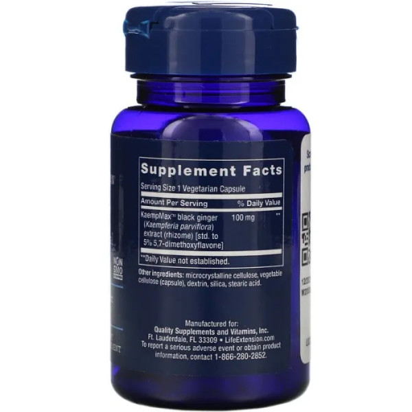 Сексуальна підтримка для чоловіків, Sexual Support, Life Extension, 30 кап.