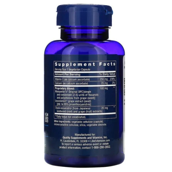 Экстракт виноградной косточки, Grapeseed Extract, Life Extension, 100 мг, 60 капсул