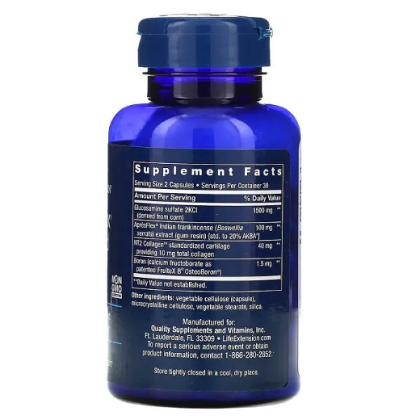 Формула для суставов, ArthroMax Advanced, Life Extension, 60 кап.