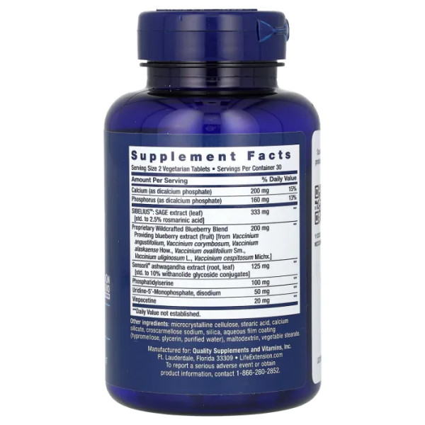 Поліпшення роботи мозку, Cognitex Elite, Life Extension, 60 вегетаріанських таблеток