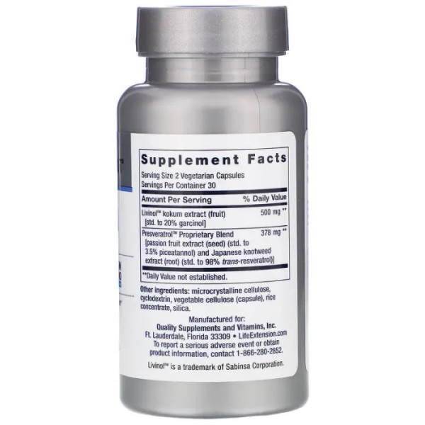 Стовбурові клітини, Geroprotect, Stem Cell, Life Extension, 60 капсул