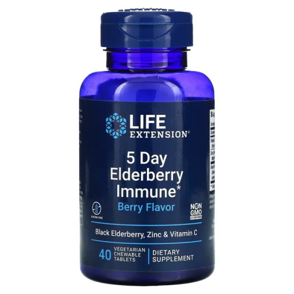 Підтримка імунітету з бузиною, 5-денна, 5 Day Elderberry Immune, Life Extension, смак ягід, 40 вегетаріанських жувальних таблеток