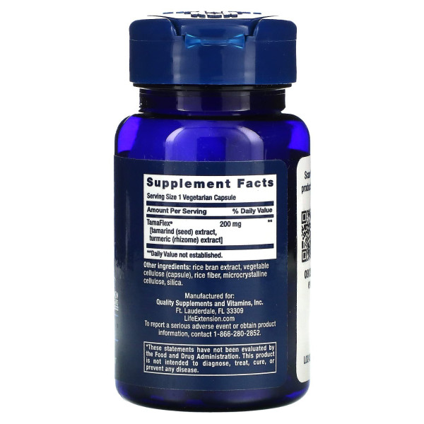 Здоров'я суглобів, рослинна формула, TamaFlex Proven Joint, GNC, 60 вегетаріанських капсул