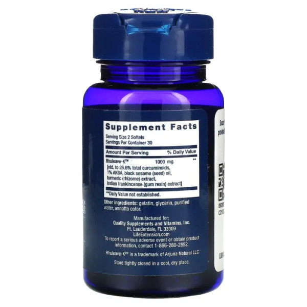 Знеболювальне для суглобів та м'язів, Fast Acting Relief, Life Extension, швидкодіюче, 60 гелевих капсул