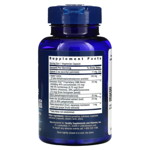 ДГЕА, DHEA Complete, Life Extension, повний, 60 вегетаріанських капсул