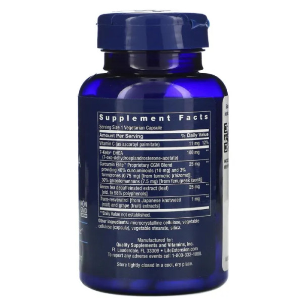 Метаболіт, 7-Кето ДГЕА, 7-Keto DHEA, Metabolite, Life Extension, 100 мг, 60 капсул