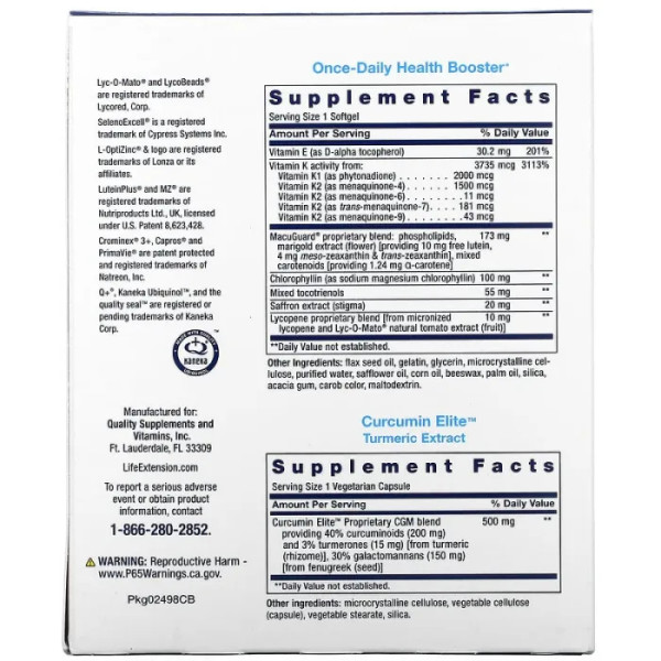 Комплекс поживних речовин, Comprehensive Nutrient, Life Extension, 30 пакетів