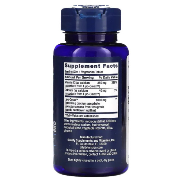 Вітамін С, Vitamin C, Life Extension, 60 вегетаріанських пігулок