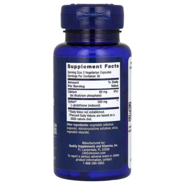 Глутатіон, Glutathione, Life Extension, 60 вегетаріанських капсул