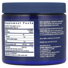 Колаген веганський, смак апельсин, Vegan Pro Collagen Life Extension, 189 г