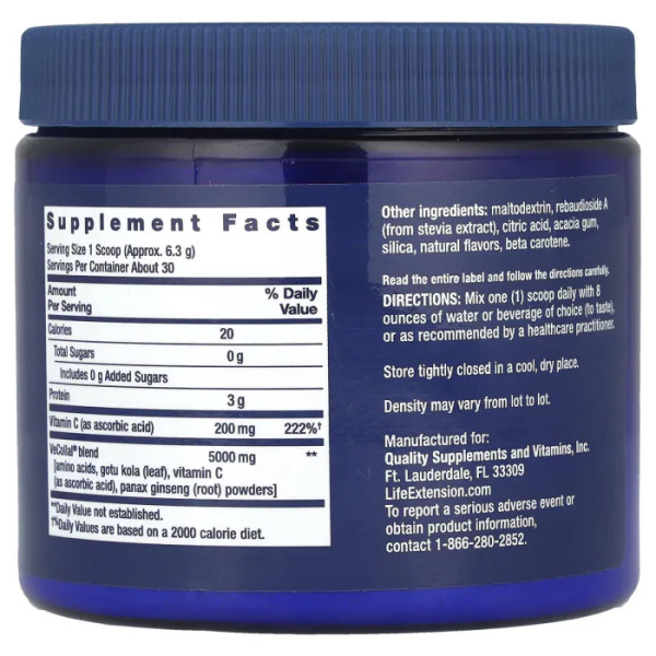 Колаген веганський, Vegan Pro Collagen, Life Extension, смак апельсина, 189 г