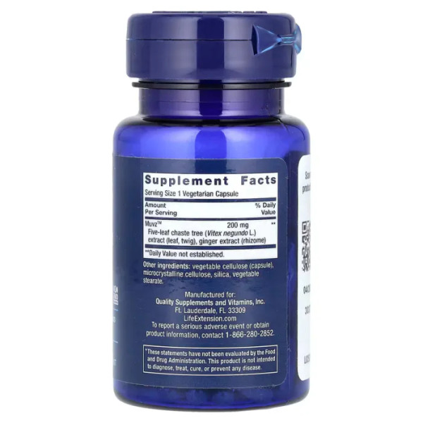 Здоров'я попереку, Lower Back Relief, Life Extension, 60 вегетаріанських капсул