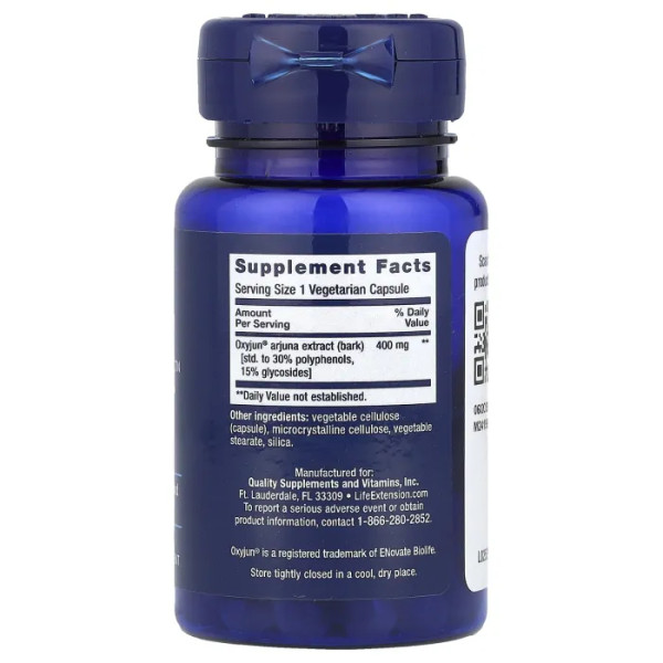 Кардіотонік, Cardio Peak, Life Extension, 30 вегетаріанських капсул