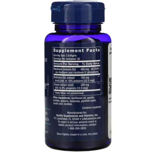 Від головного болю, Migra-Eeze, Life Extension, 60 капсул