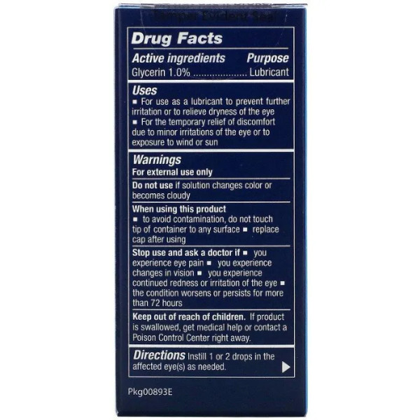 Краплі для очей, Brite Eyes III, Sterile Lubricant Eye Drops, Life Extension, стерильні, 2 флакони по 5 мл