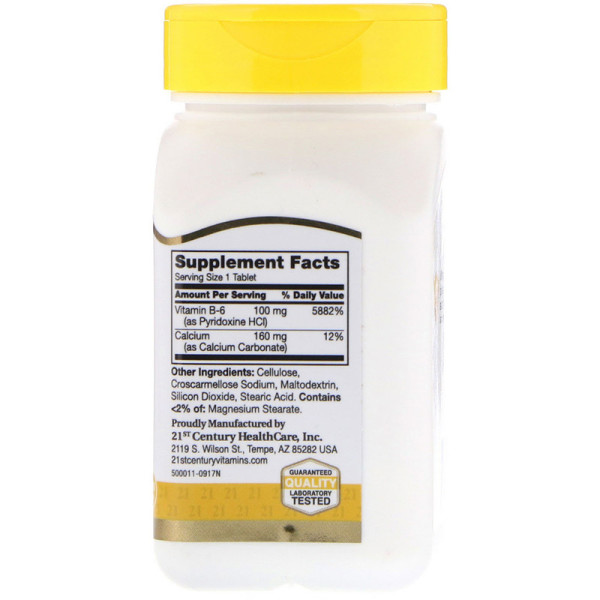 Вітамін В6, Vitamin B-6, 21st Century, 100 мг, 110 табл.