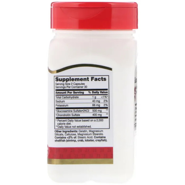 Глюкозамин хондроитин, Glucosamine, Chondroitin, 21st Century, 250\/200 мг, 60 кап.