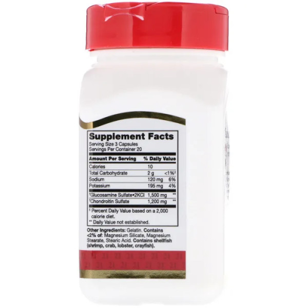 Глюкозамин и хондроитин, Glucosamine 500 mg Chondroitin 400 mg, 21st Century, 60 кап.