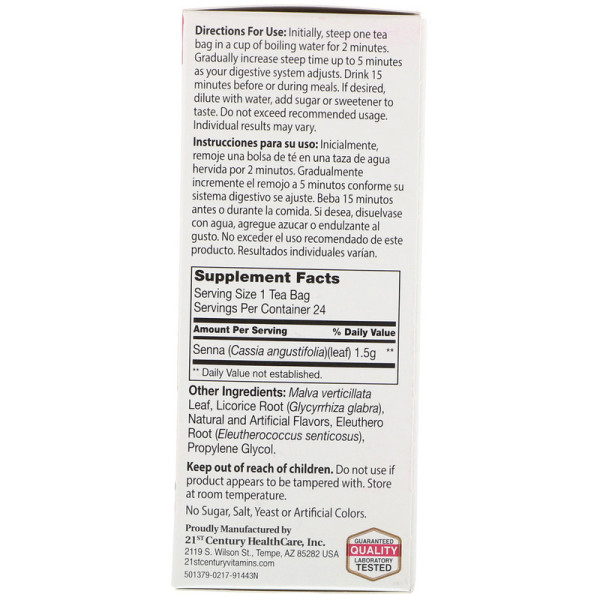 Чай для схуднення (журавлина, малина), Herbal Slimming Tea, 21st Century, без кофеїну, 24 пак., (45 г)