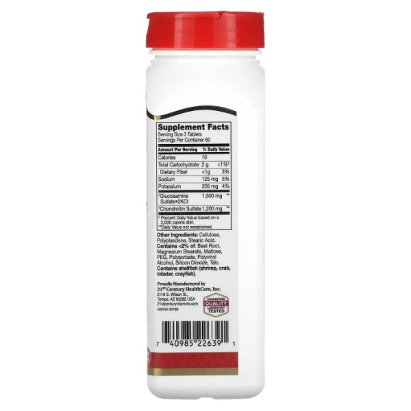 Глюкозамин и хондроитин, Glucosamine Chondroitin, 21st Century, двойная сила, 180 таблеток