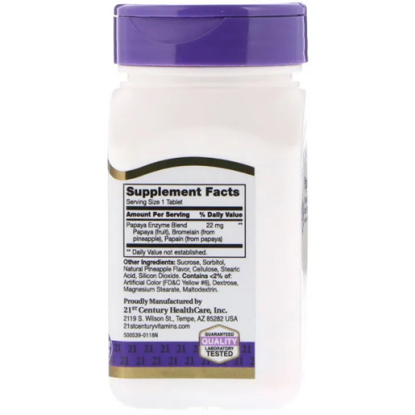 Папаин, Papaya Enzyme, 21st Century, 100 таблеток