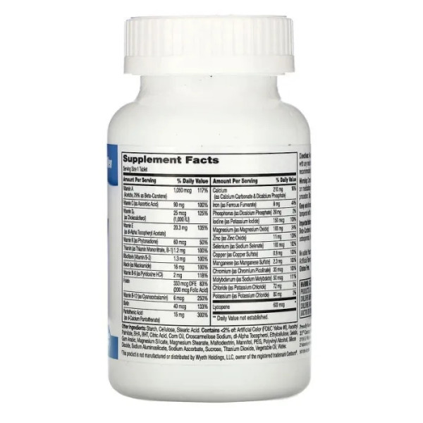 Мультивитамины и минералы для мужчин, Multivitamin & Multimineral, 21st Century, 120 таб.