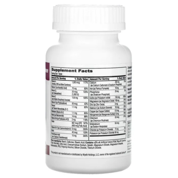 Мультивитамины и минералы для женщин, Multivitamin & Multimineral, 21st Century, 120 таб.